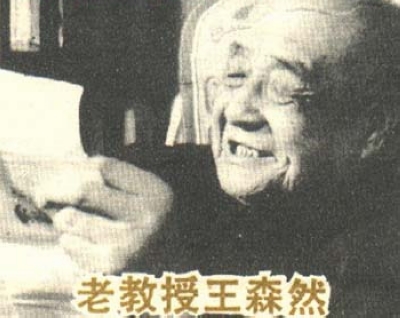 ɭȻ